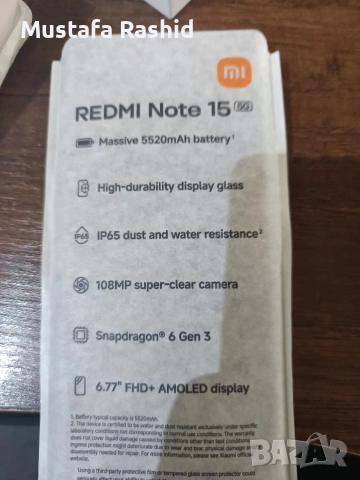 Xiaomi redmi note 5g