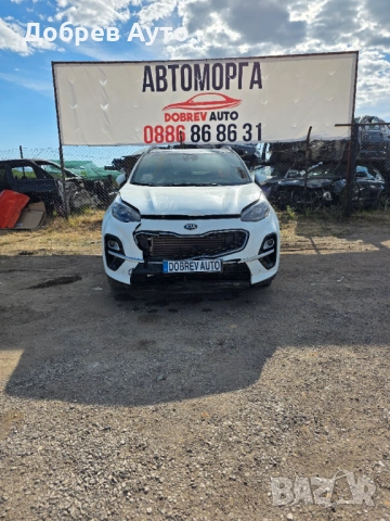 ***Само на части***  Kia Sportage 1.6GDI DOHC 