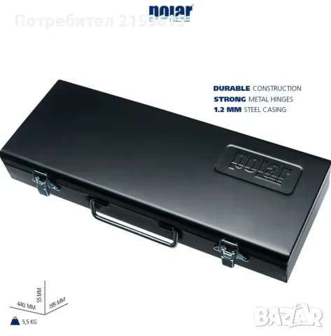 POLAR TOOLS 1/2" гидория 24 части качествени вложки камъни комплект хром ванадий made in Denmark, снимка 6 - Гедорета - 55417833