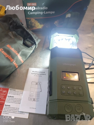 Libovgogo DF-585 AM/FM радио с Bluetooth високоговорител, къмпинг лампа, захранвана , снимка 3 - Къмпинг осветление - 54811675