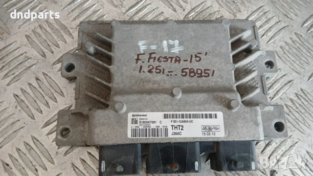 Компютър Ford Fiesta 1.25i 2015 F1B1-12A650-UC S180047061C