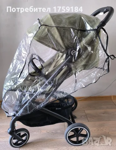 Лятна количка Cybex beezy 2025 в гаранция, снимка 5 - Детски колички - 55570768
