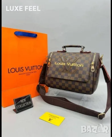 Louis Vuitton ⚜️ Coach ⚜️Dior ⚜️Дамски Чанти , снимка 15 - Чанти - 55618567