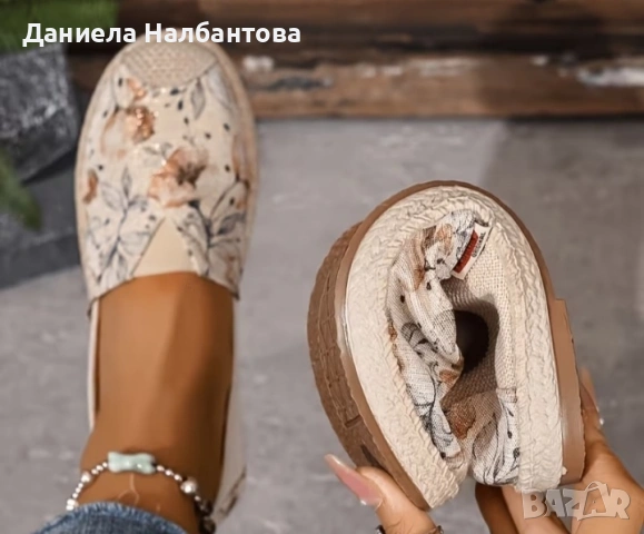 Еспадрили 41номер , снимка 3 - Дамски ежедневни обувки - 55044777