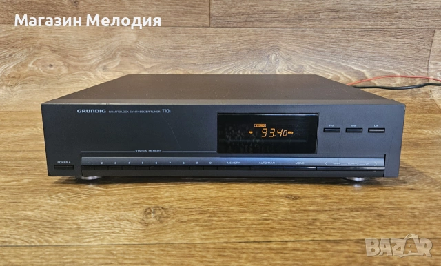Тунер Grundig T 101 – Отличен звук и визия, Немско качество, Дигитален Тунер