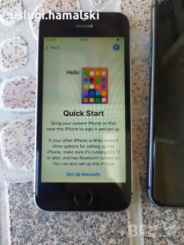 iPhone 8 и SE /телефони два броя, снимка 2 - Apple iPhone - 54806712