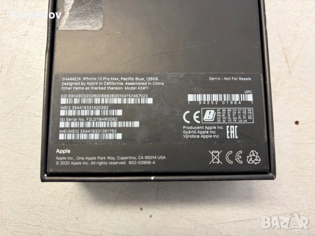 iPhone 12 Pro Max 128GB, снимка 3 - Apple iPhone - 53971558