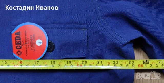 Fiat работно облекло текстилно горнище яке Фиат, снимка 7 - Якета - 54531370