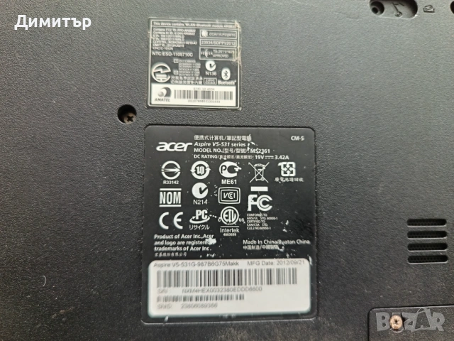 Aser Aspire V5-531, снимка 3 - Части за лаптопи - 54873737
