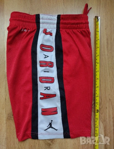 NBA / Air Jordan - детски баскетболни шорти, снимка 10 - Детски къси панталони - 54489721