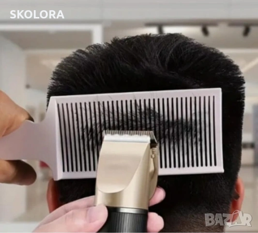 Професионален гребен с ергономичен дизайн, снимка 6 - Други стоки за дома - 54001541