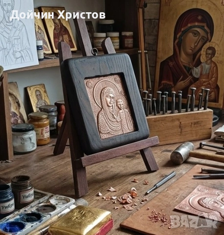 Богородица с младенеца , снимка 3 - Икони - 54755392