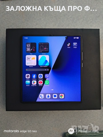 Vivo X FOLD 12GB 256GB 5G , снимка 3 - Други - 54972437