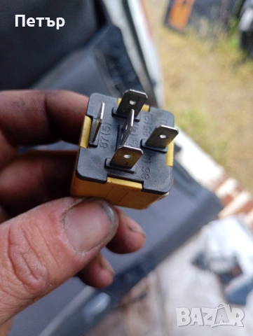 Реле bitron 8200051112, снимка 2 - Части - 54488008