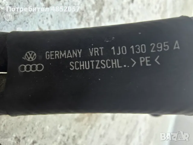 Маркучи тръбички за горивен филтър на Фолксваген Голф 4 1.9ТДИ 1J0 130 295 A, снимка 4 - Части - 55642200
