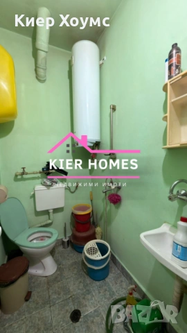 ✨ ЕКСКЛУЗИВНО  🏡 Апартамент в кв. Славянски, гр. Димитровград , снимка 7 - Апартаменти - 54526825