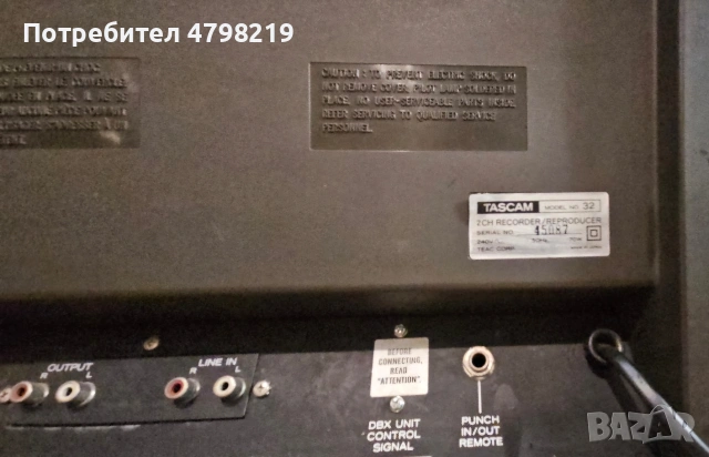 Tascam 32, снимка 3 - Декове - 54479309