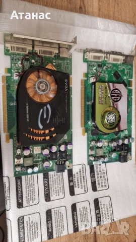 2 РЕДКИ NVIDIA Geforce 7900 GT - EVGA и BFG 256MB DDR3 ПЕРФЕКТНИ