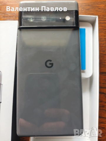 Google Pixel 6 Pro