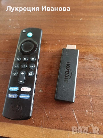 prime amazon. ...