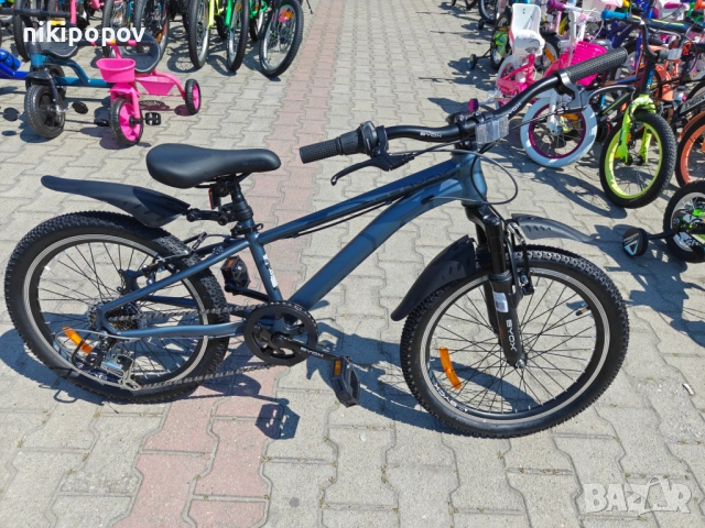 X Велосипед 20" WHIZZY сив