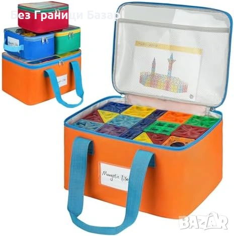 Нови Органайзери за LEGO магнитни плочки пъзели 4 броя чанти за играчки