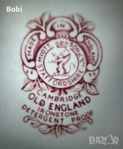 Винтидж сервиз за хранене Old England, снимка 3 - Сервизи - 55152062