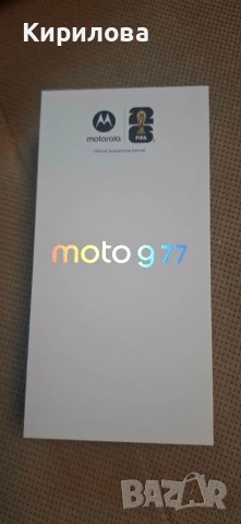 Motorola Moto G77 5G (256GB / Black), снимка 2 - Motorola - 54894601