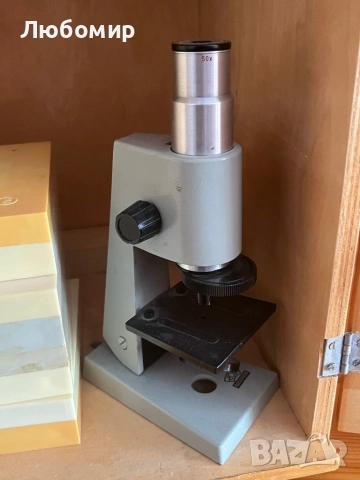 Микроскоп - Германия Ученически подарък, снимка 3 - Други ценни предмети - 54358755