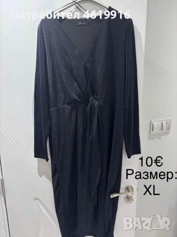 Дамски рокли, снимка 4 - Рокли - 54214657