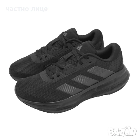 🎁ПОДАРЯВАМ🎁НОВИ Adidas Дамски обувки за бягане GALAXY 7, снимка 2 - Маратонки - 54761330