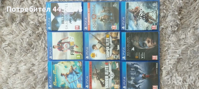 Игри за PS4, снимка 11 - Игри за PlayStation - 53584027
