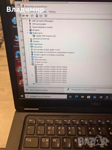 Dell Latitude 5490-i5 8350u/8гб/256гб м.2, снимка 3 - Лаптопи за работа - 53350588