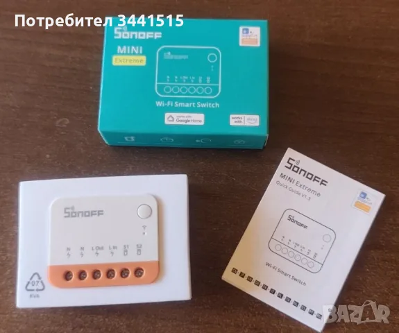 SONOFF MINI Extreme MINIR4 WiFi Смарт Реле 16A ESP32 Smart Switch