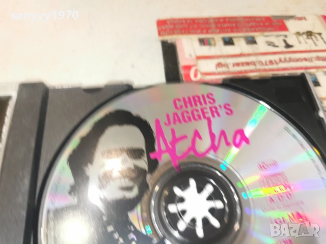 CHRIS JAGGERS CD-MADE IN GERMANY 0406251851H2E6R, снимка 12 - CD дискове - 54781812