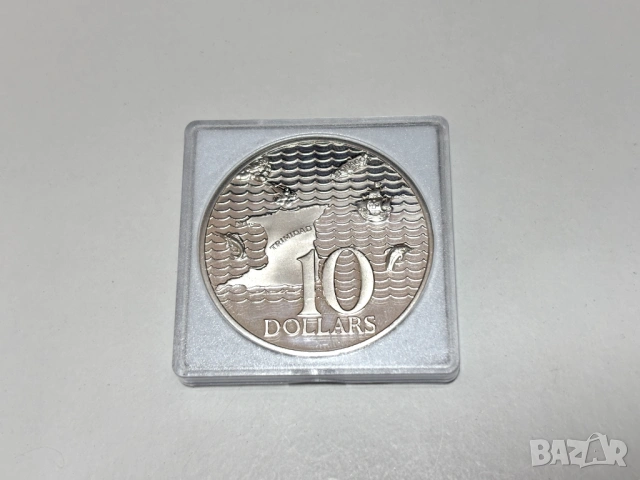 Сребърна Монета (925) Тринидад и Тобаго 10 долара, 1976