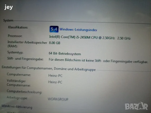 лаптоп HP Pavilion dv 7, снимка 3 - Лаптопи за дома - 55371656