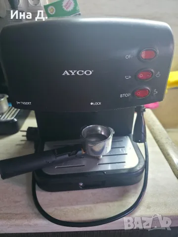 кафе машина AYCO