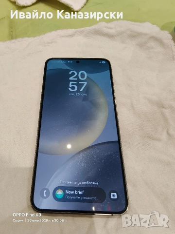 Продавам Samsung S24 256gb с гаранция, снимка 4 - Samsung - 55063891