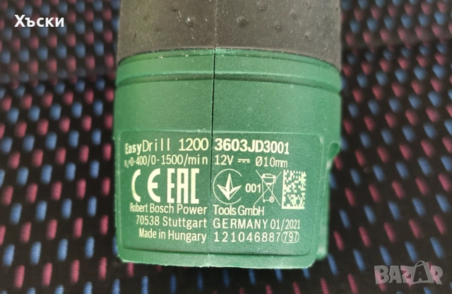 Акумулаторна дрелка BOSCH 12V, снимка 3 - Бормашини - 54423755