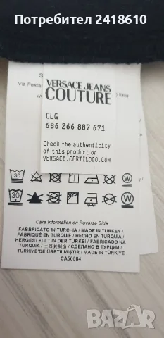 Versace Jeans Couture Hoodie Mens Size L / XL НОВО! ОРИГИНАЛ! Мъжки Суичър!, снимка 6 - Суичъри - 55315518