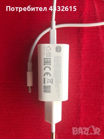 Оригинално зарядно за iPhone , снимка 2 - Apple iPhone - 55099778