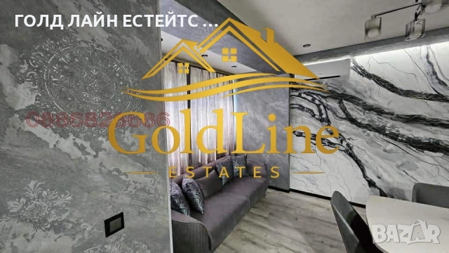 Двустаен апартамент в Овча Купел ,Монтевидео, снимка 5 - Апартаменти - 54385116