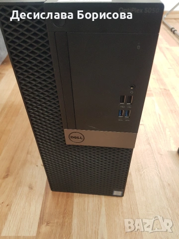 Настолен компютър DELL OptiPlex.5050, снимка 3 - Работни компютри - 54377206
