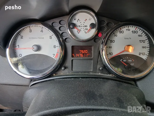 Пежо 207 1.4 i 95кс на части!!!, снимка 11 - Автомобили и джипове - 55598465