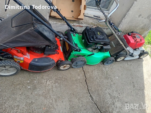 продават се 5 Броя Косачки 