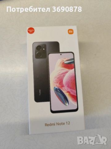 Xiomi Redmi Note 12 Ice Blue 8GB RAM/156GB ROM, снимка 3 - Xiaomi - 54565642