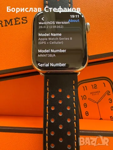 Apple Watch Series 8 Hermès 45 mm Stainless Steel Cellular, снимка 5 - Смарт часовници - 55415547