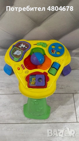 Интерактивна масичка за игра