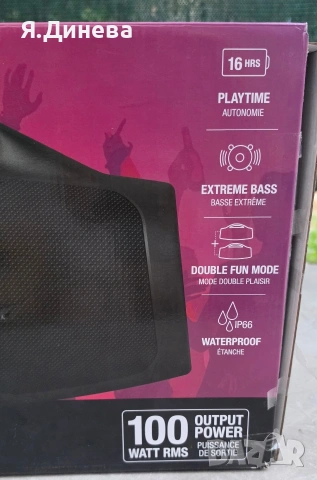 Блутут колонка Fresh Rebel, снимка 5 - Bluetooth тонколони - 55060873